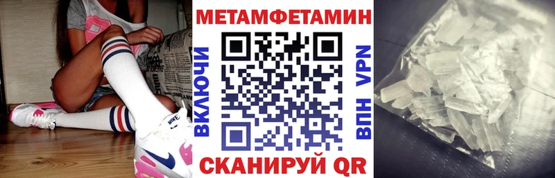 что такое Электроугли Амфетамин Розовый