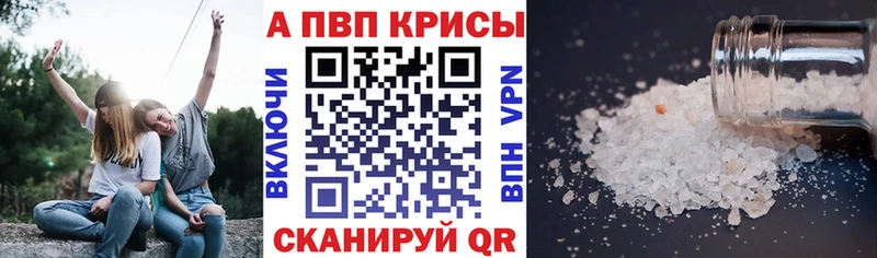 где купить   Электроугли  маркетплейс официальный сайт  Альфа ПВП крисы CK 