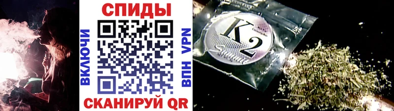 blacksprut зеркало  Электроугли  Бутират буратино 