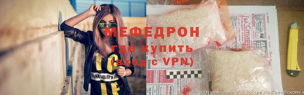 марки nbome Богданович