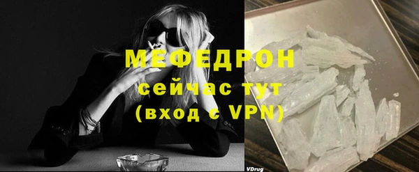 марки nbome Богданович