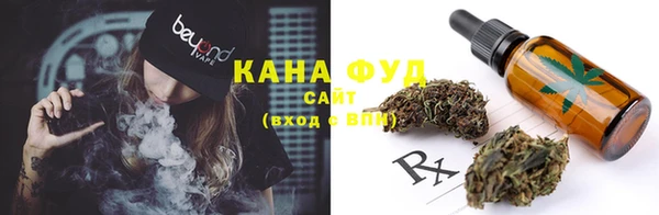 марки nbome Богданович