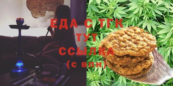 марки nbome Богданович