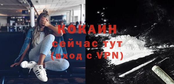марки nbome Богданович