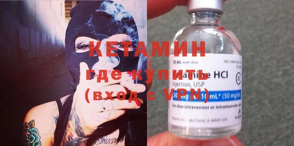 марки nbome Богданович