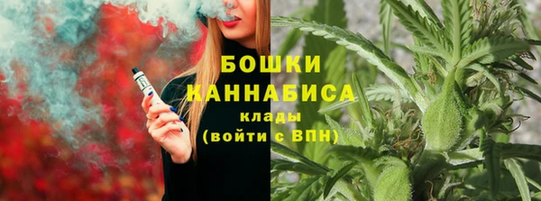 марки nbome Богданович