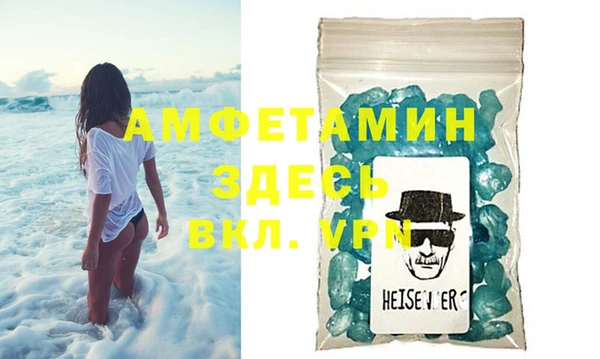 гашишное масло Богородицк