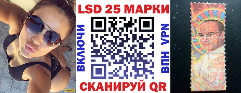Марки N-bome 1,8мг Электроугли